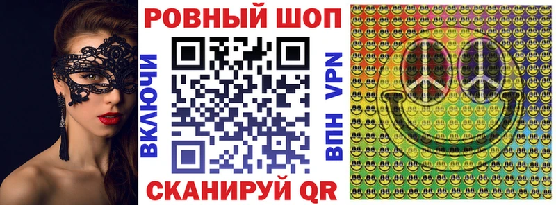 Купить наркотики Петухово Гашиш  Бошки Шишки  Меф мяу мяу 