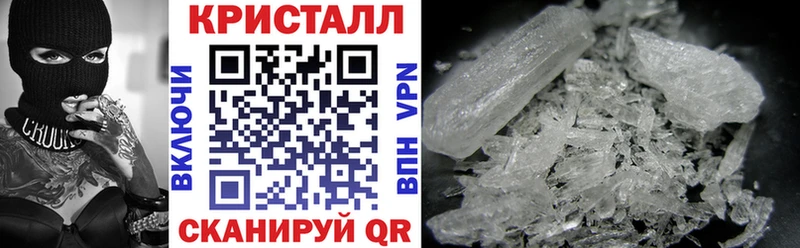 Амфетамин Premium Петухово