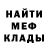 ГАШ VHQ Aika Aikush
