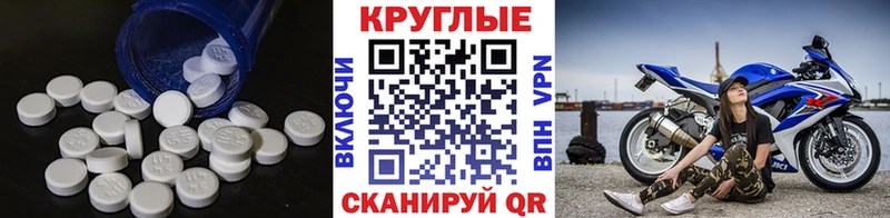 Экстази TESLA  где купить наркоту  darknet телеграм  Петухово 