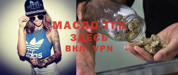 мяу мяу мука Балабаново