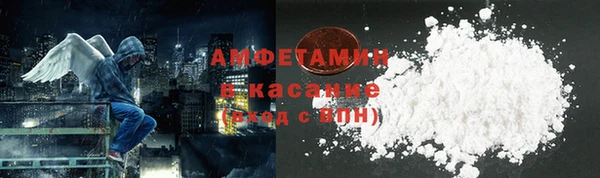 мяу мяу мука Балабаново