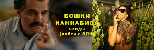 мяу мяу мука Балабаново