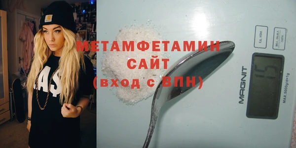 мяу мяу мука Балабаново