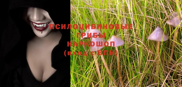 мяу мяу мука Балабаново
