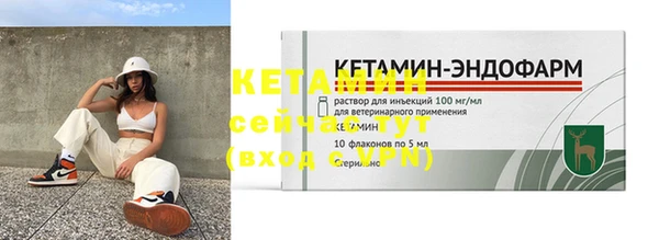 ПСИЛОЦИБИНОВЫЕ ГРИБЫ Нефтегорск