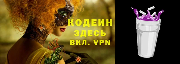 мяу мяу мука Балабаново
