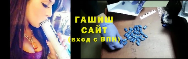 мяу мяу мука Балабаново
