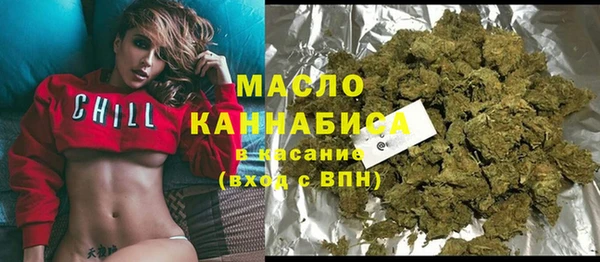MDMA Premium VHQ Баксан