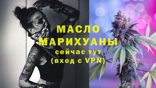 мяу мяу мука Балабаново