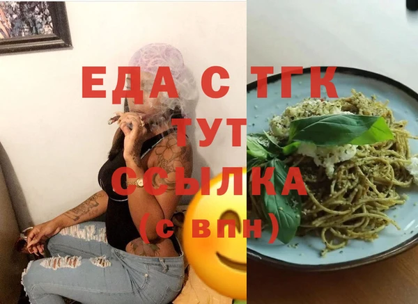 мяу мяу мука Балабаново