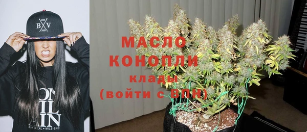 MDMA Premium VHQ Баксан