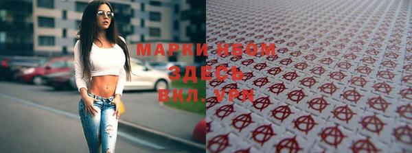 MDMA Premium VHQ Баксан