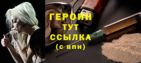 мяу мяу мука Балабаново