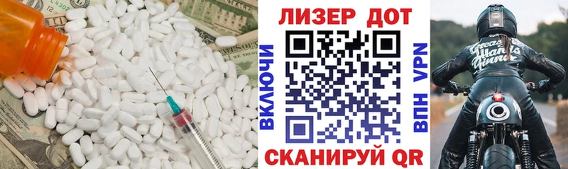 Лсд 25 экстази ecstasy  гидра сайт  Петухово 